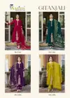 Gitanjali By Karissa Mal Chanderi Anarkali Kurti Set Wholesale Market In Surat